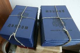 Как купить диплом ЛМЗ-ВТУЗ важные аспекты и шаги